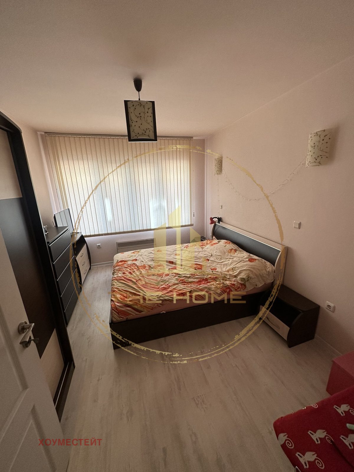 ���� ��� ���� 2-����� | Imot.bg � ����������� 8