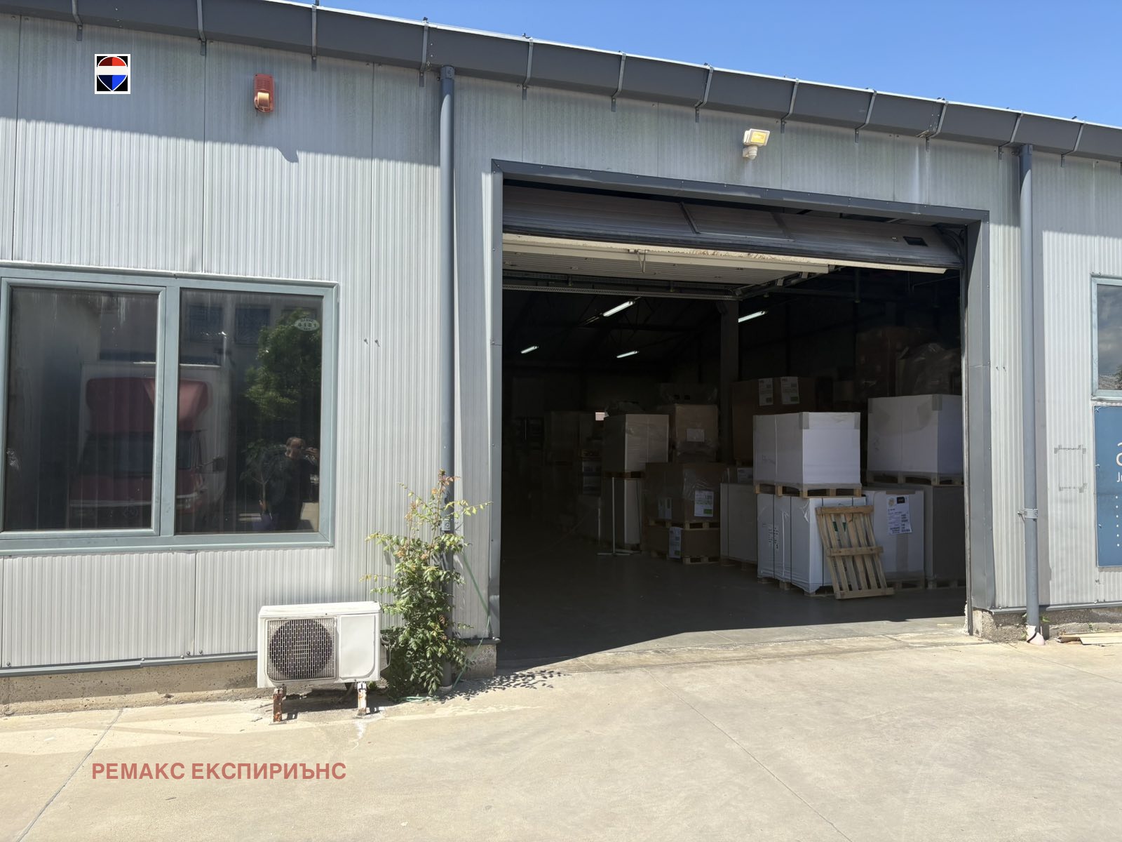 ���� ��� ���� ����� | Imot.bg � ����������� 2