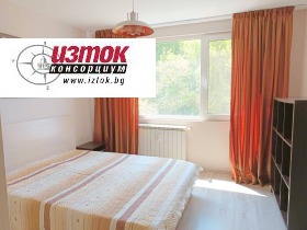    2- | Imot.bg    2