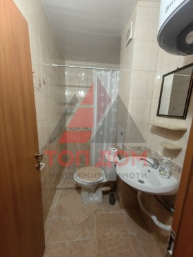    3- | Imot.bg    7
