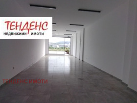 Comercio Tsentar, Kardzhali