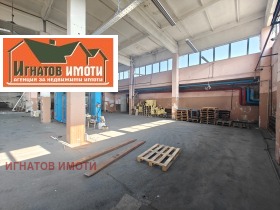 Construção industrial Promichlena zona, Pazardjik 3