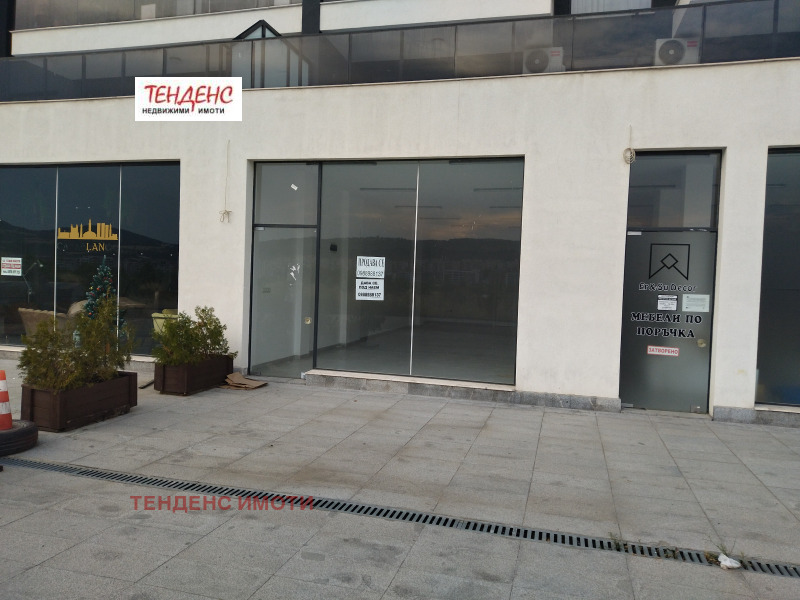 Kiralık  Mağaza Kardjali , Centar , 90 metrekare | 89885386 - görüntü [10]
