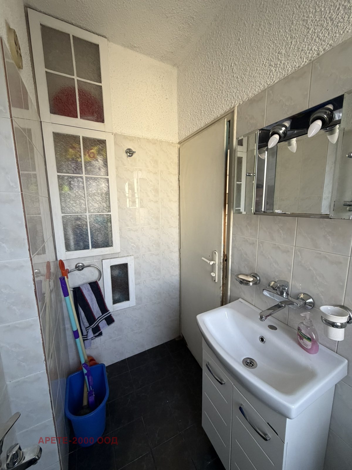 Дава под наем 2-СТАЕН, гр. София, Център, снимка 13 - Апартаменти - 53860260