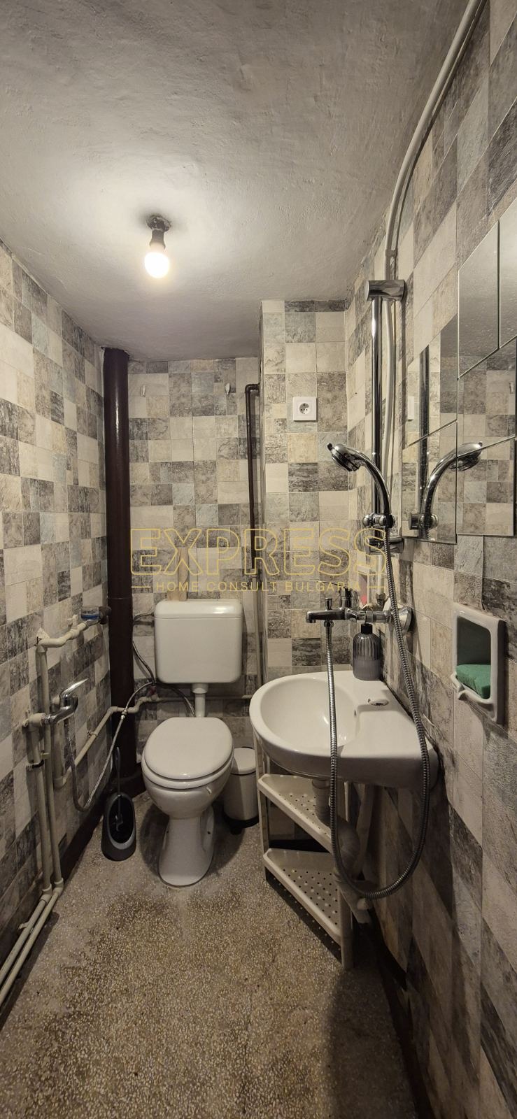 ���� ��� ���� 2-����� | Imot.bg � ����������� 7