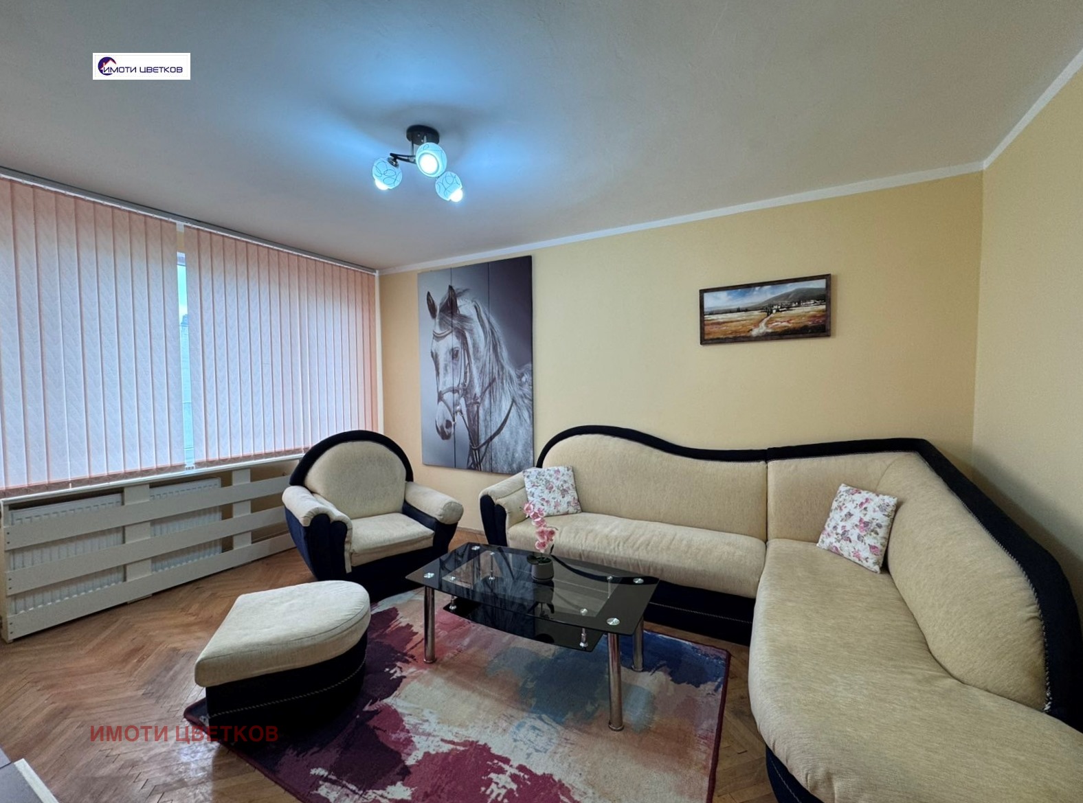 ���� ��� ���� 2-����� | Imot.bg � ����������� 1