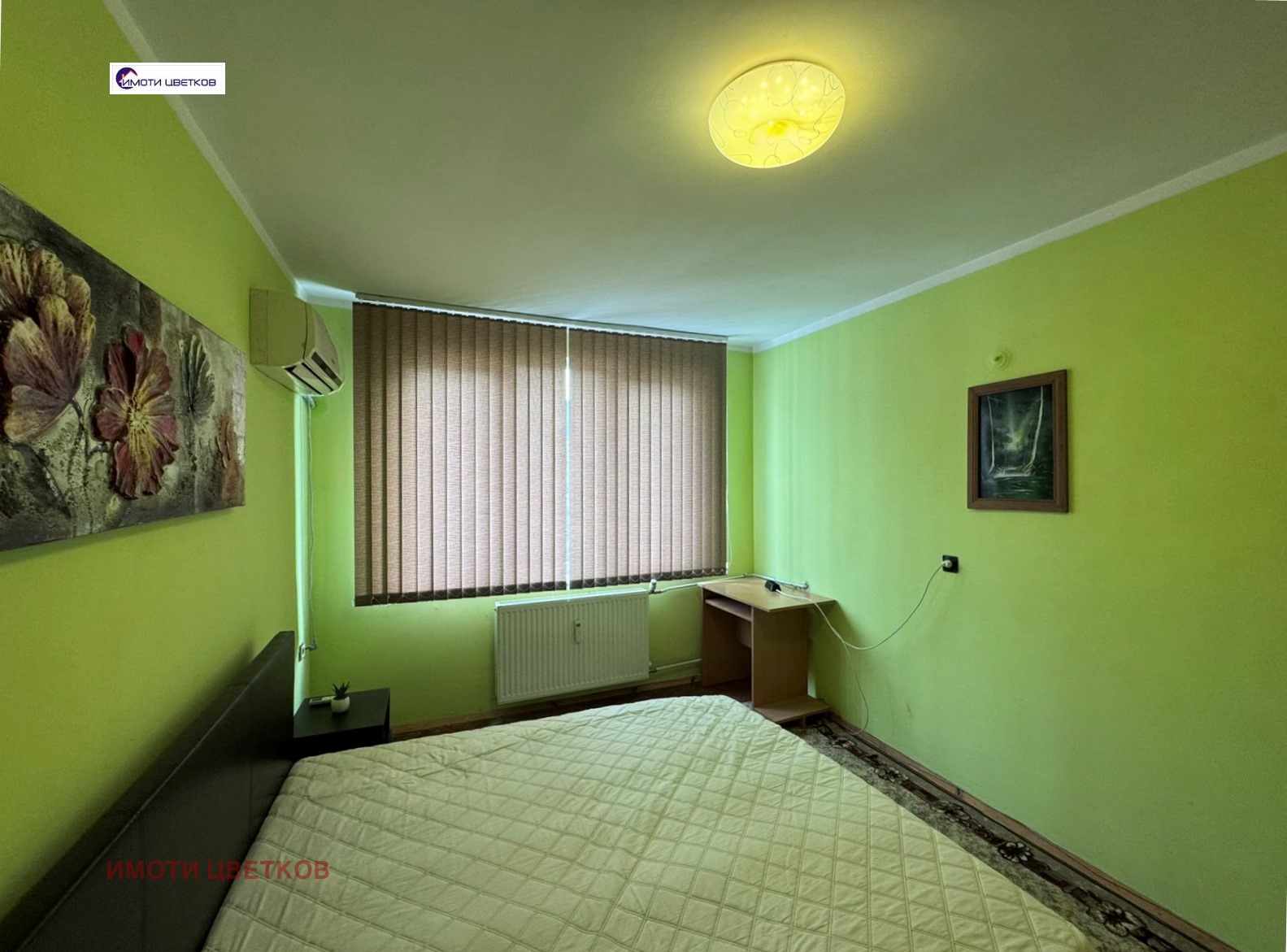 ���� ��� ���� 2-����� | Imot.bg � ����������� 8