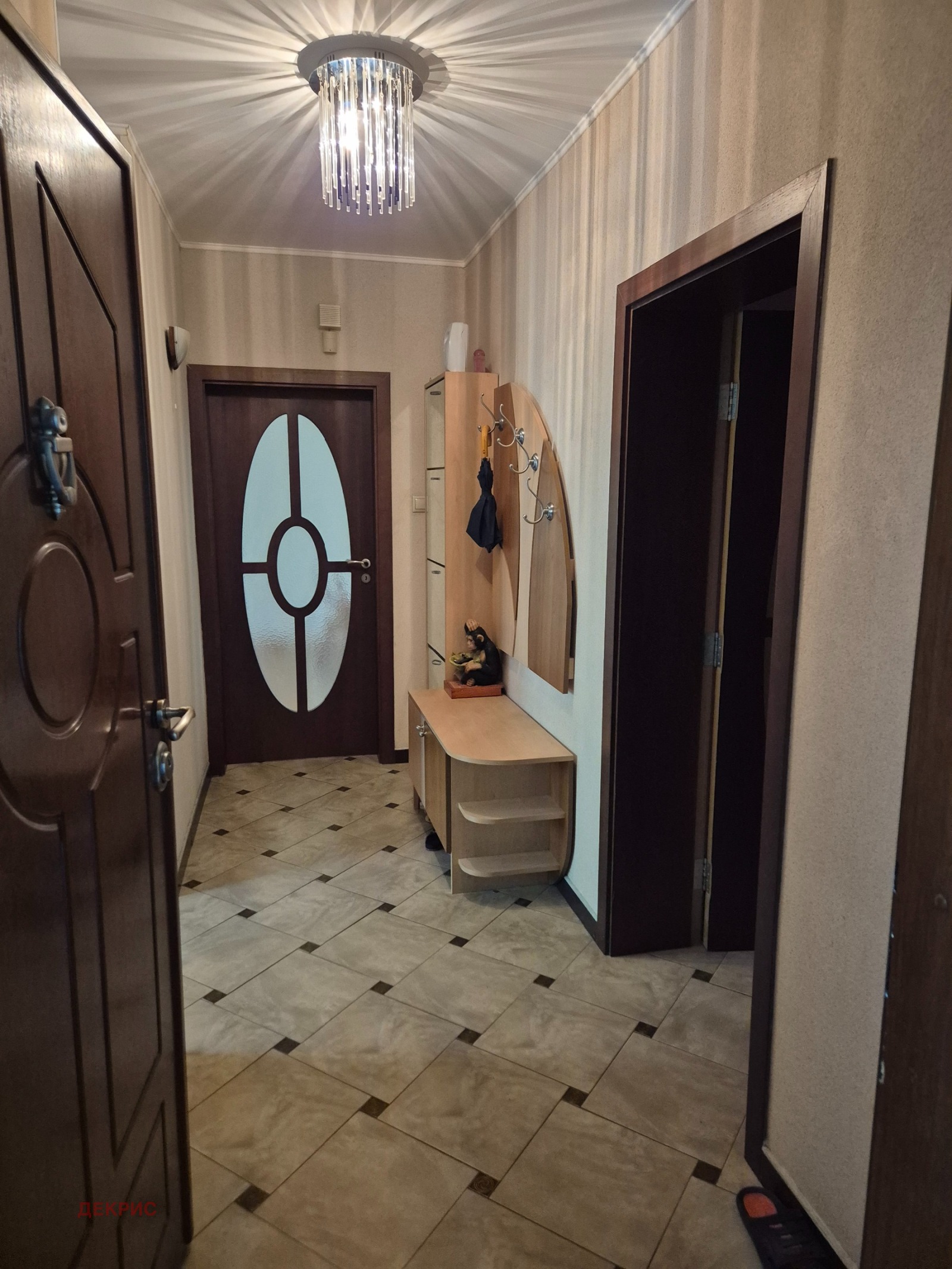 ���� ��� ���� 2-����� | Imot.bg � ����������� 4