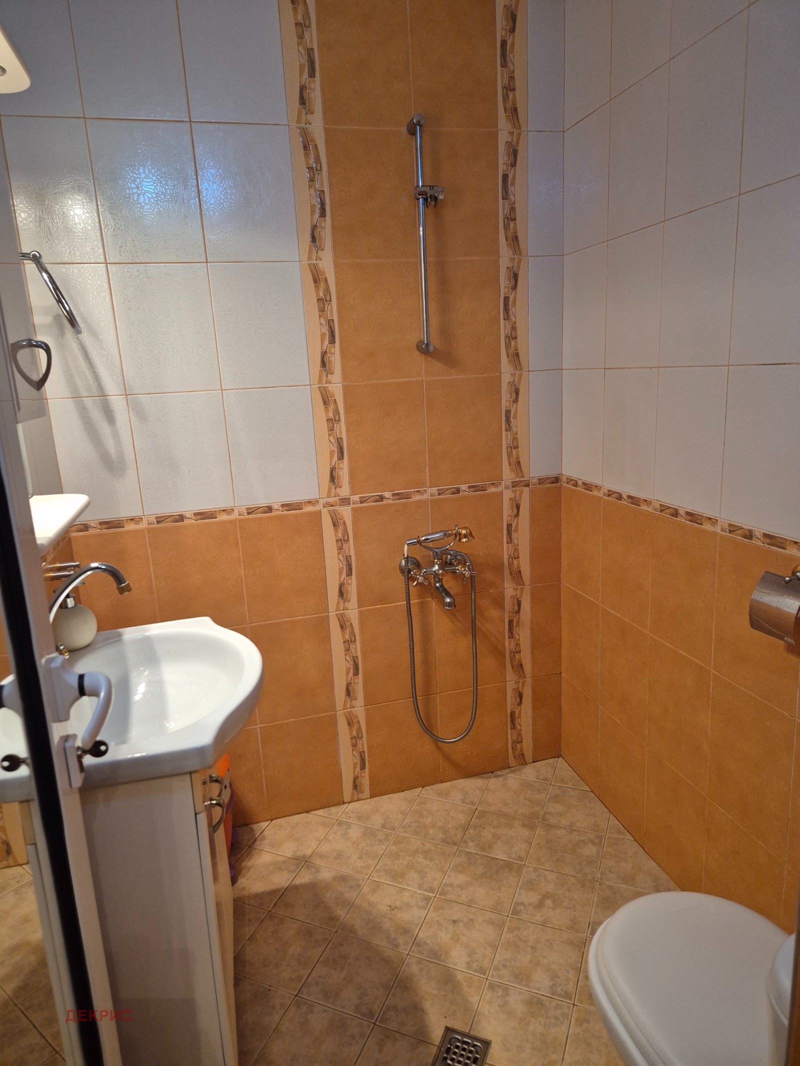 ���� ��� ���� 2-����� | Imot.bg � ����������� 8