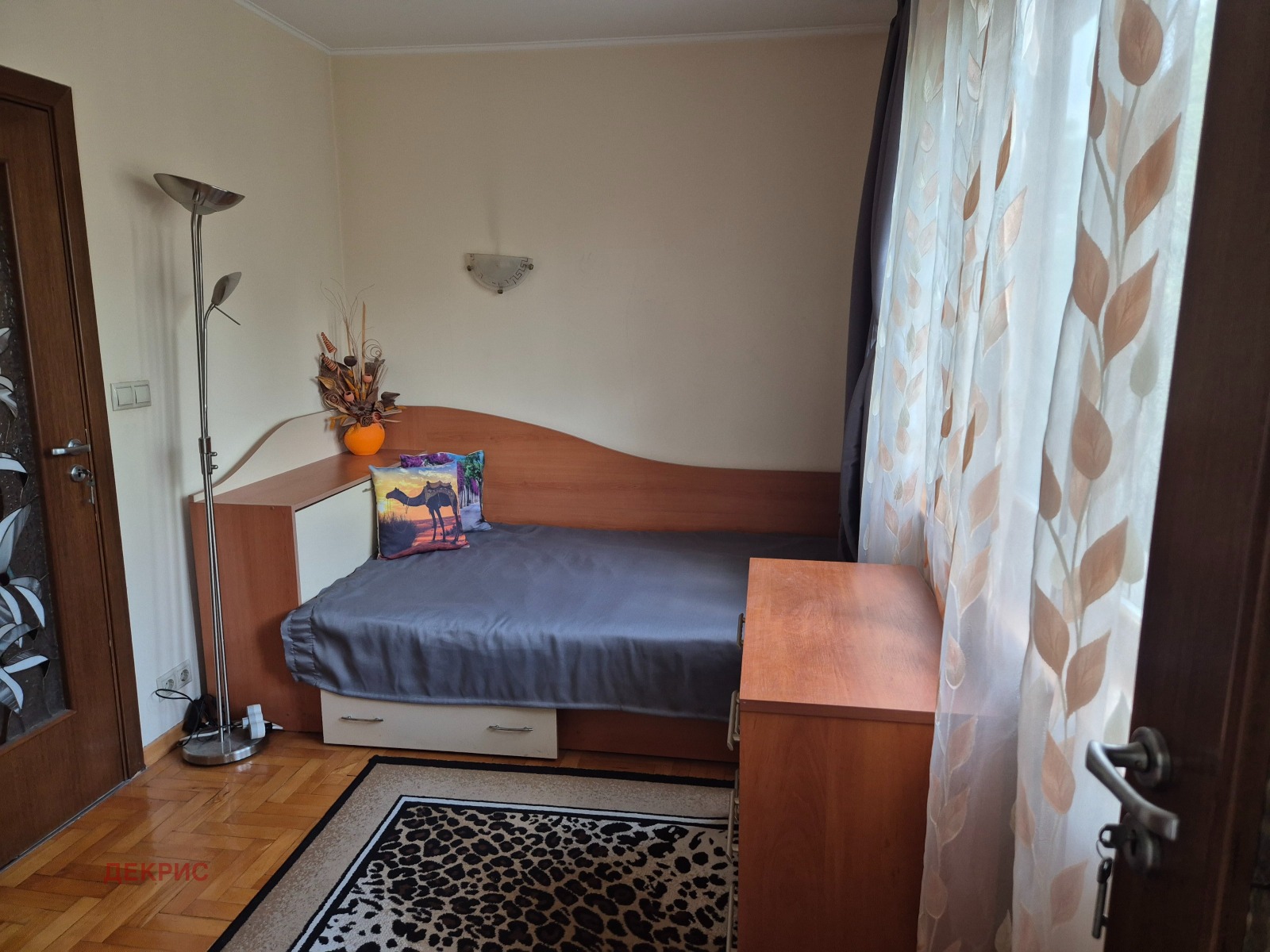 ���� ��� ���� 2-����� | Imot.bg � ����������� 5