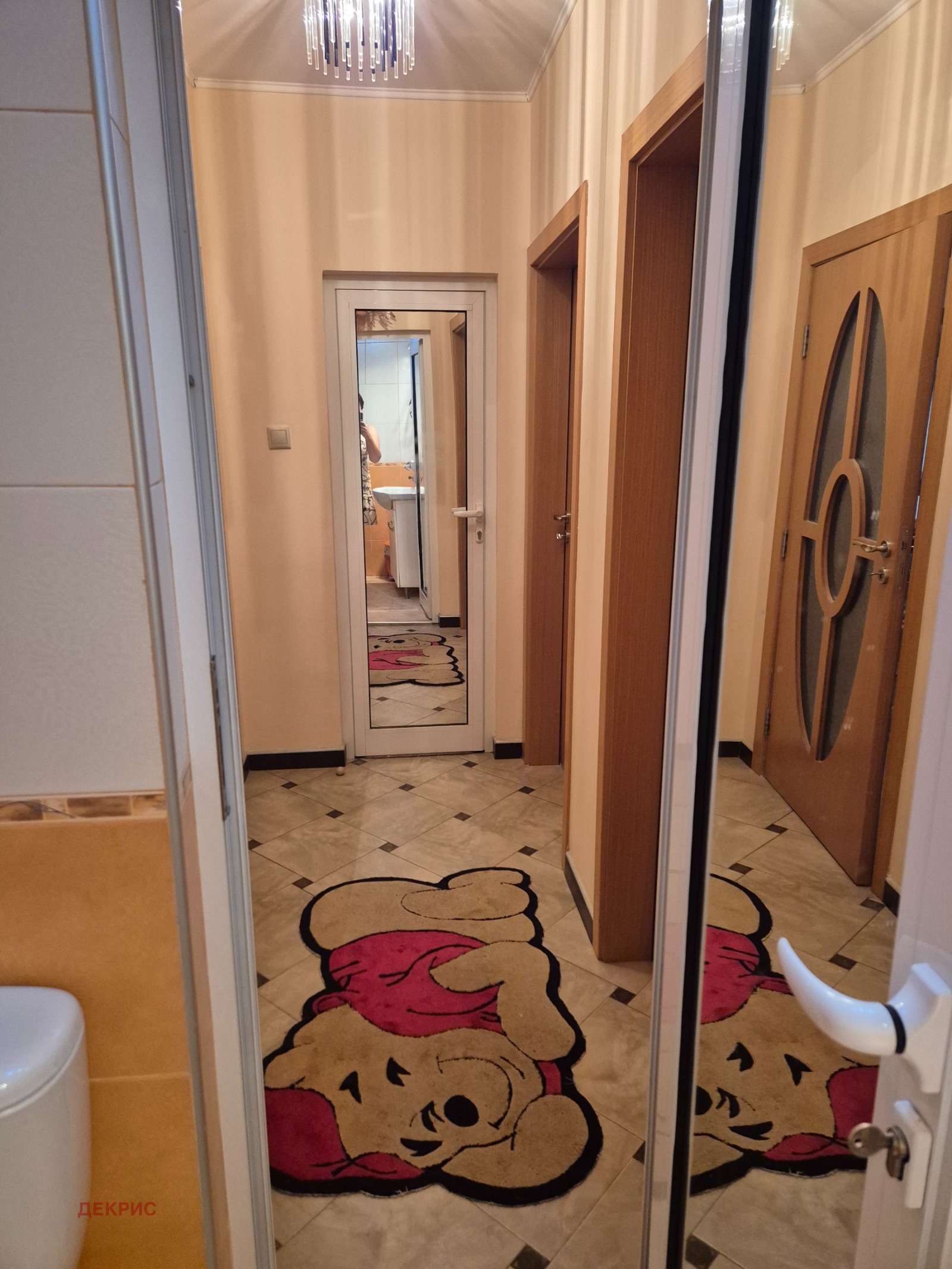���� ��� ���� 2-����� | Imot.bg � ����������� 10