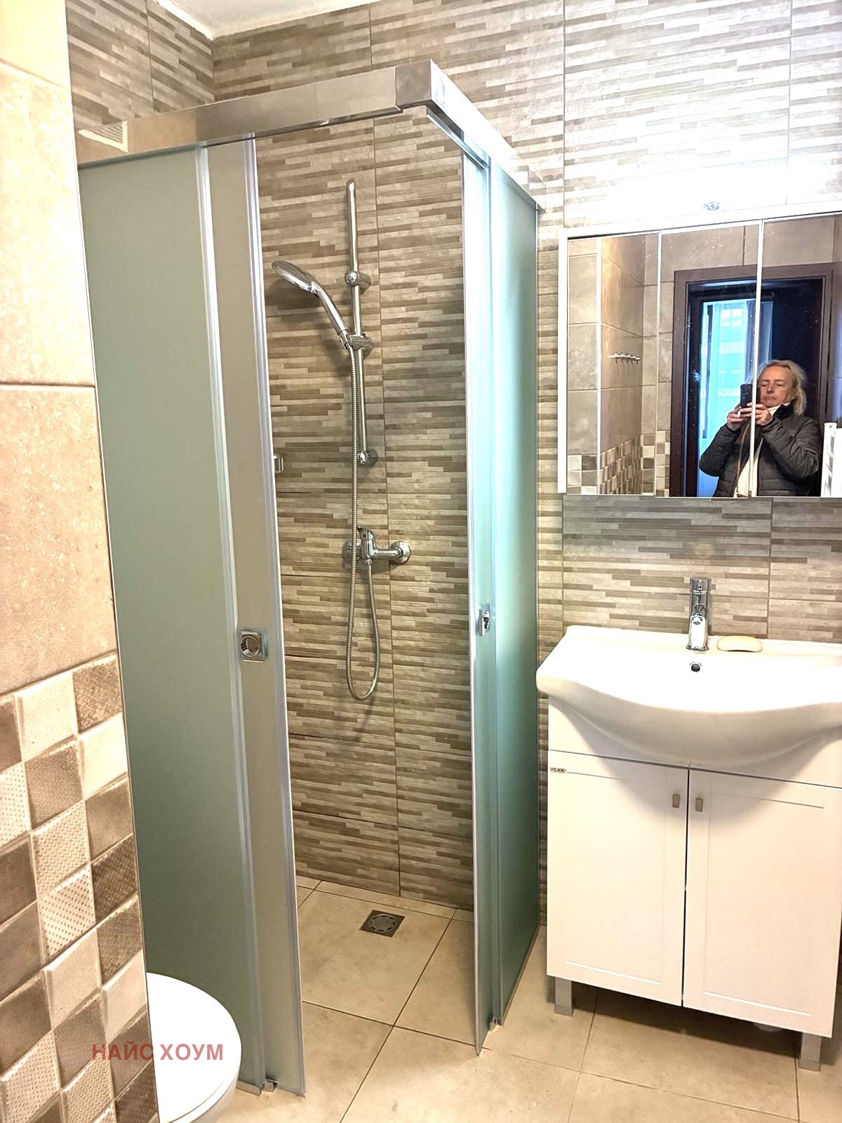 ���� ��� ���� 3-����� | Imot.bg � ����������� 7