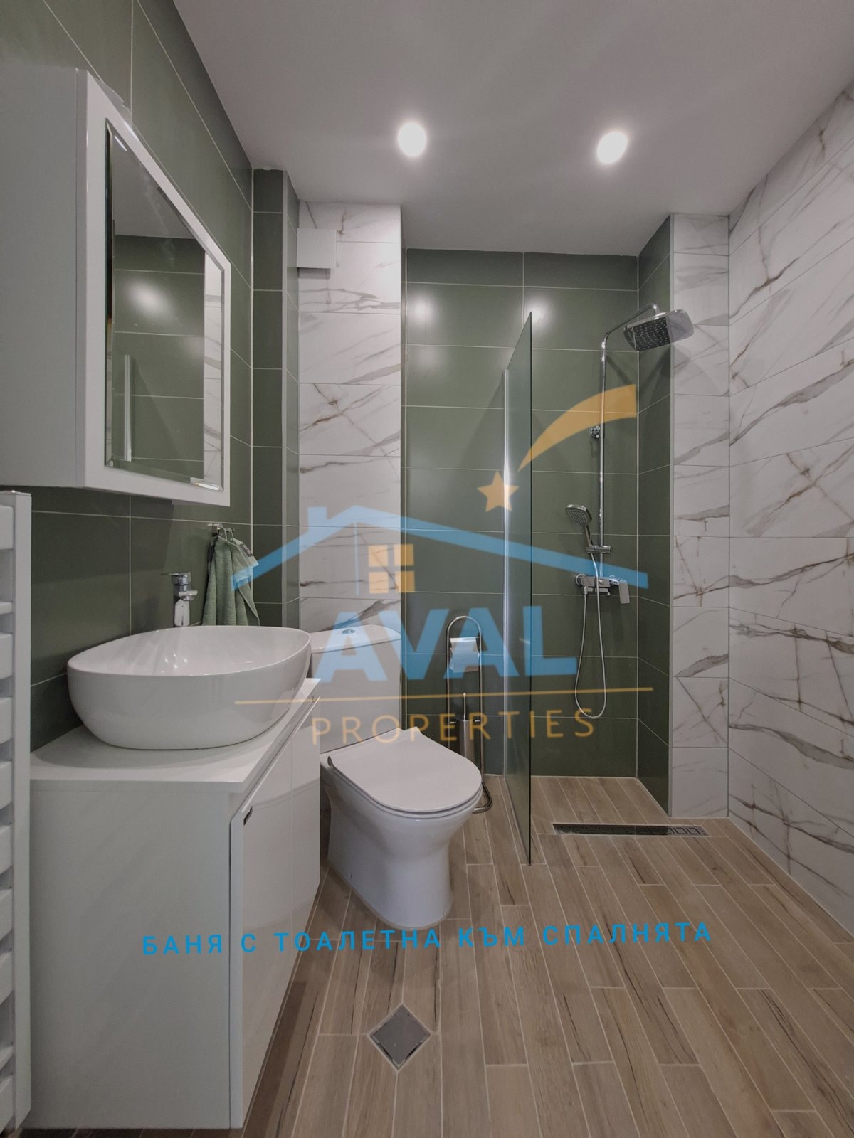 ���� ��� ���� 3-����� | Imot.bg � ����������� 4