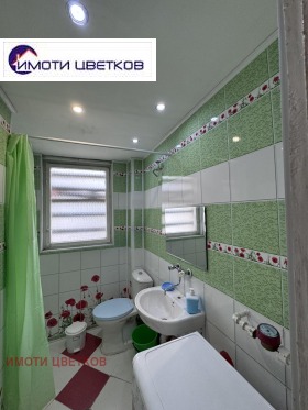    2- | Imot.bg    9