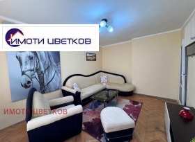    2- | Imot.bg    3