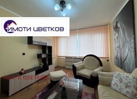    2- | Imot.bg    2