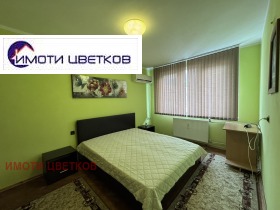    2- | Imot.bg    7