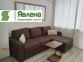 For Rent 1 bedroom