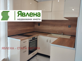    2- | Imot.bg    2