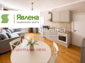 Дава под наем  2-стаен, град София