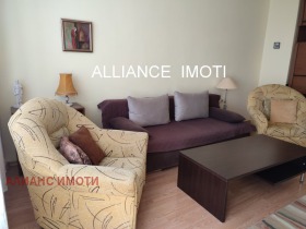 ���� ��� ���� 2-����� | Imot.bg � ����� ������ 2