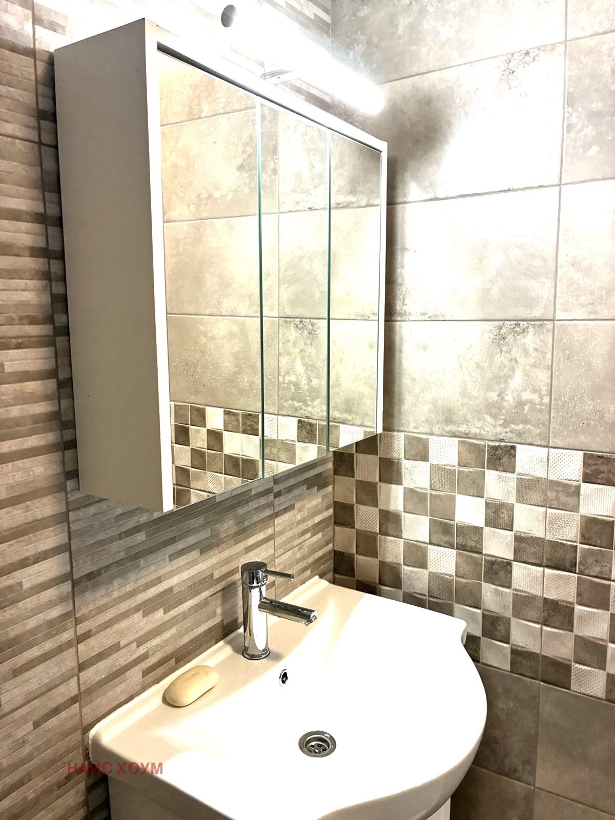 Дава под наем 3-СТАЕН, гр. София, Хладилника, снимка 8 - Апартаменти - 54037696