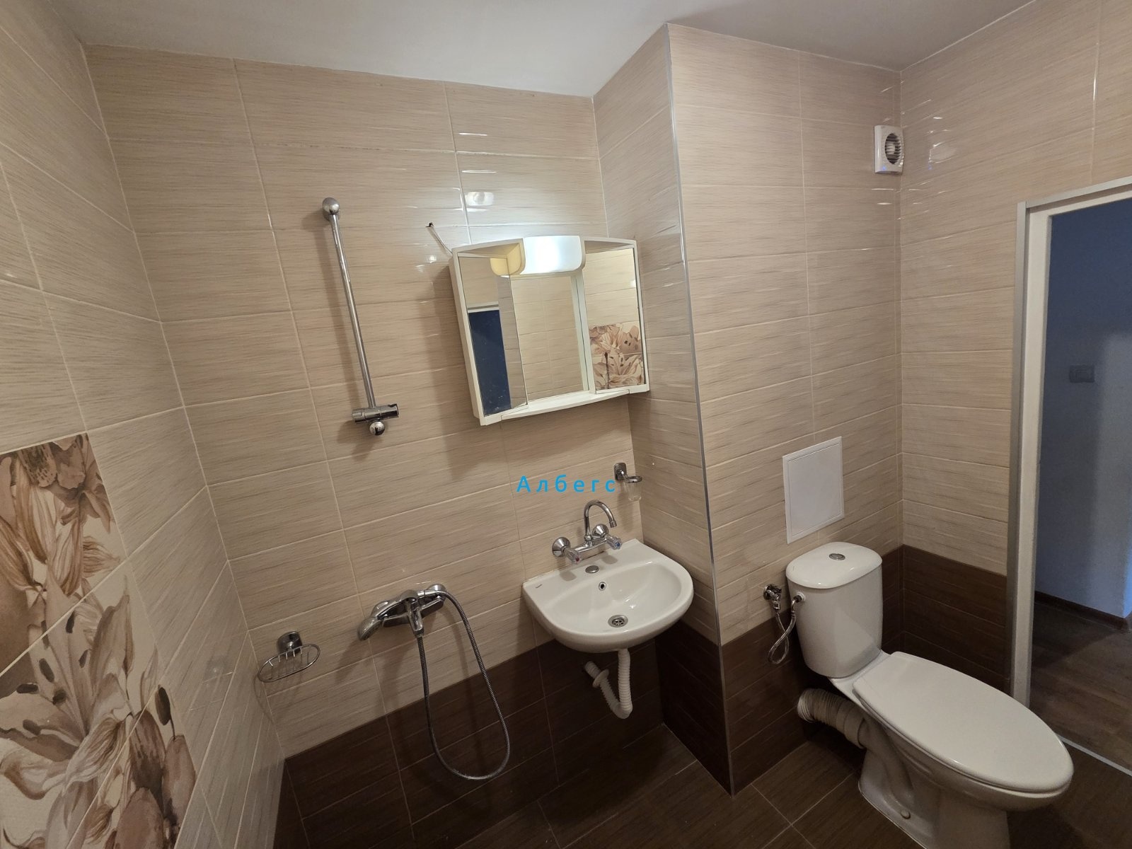 ���� ��� ���� 3-����� | Imot.bg � ����������� 10