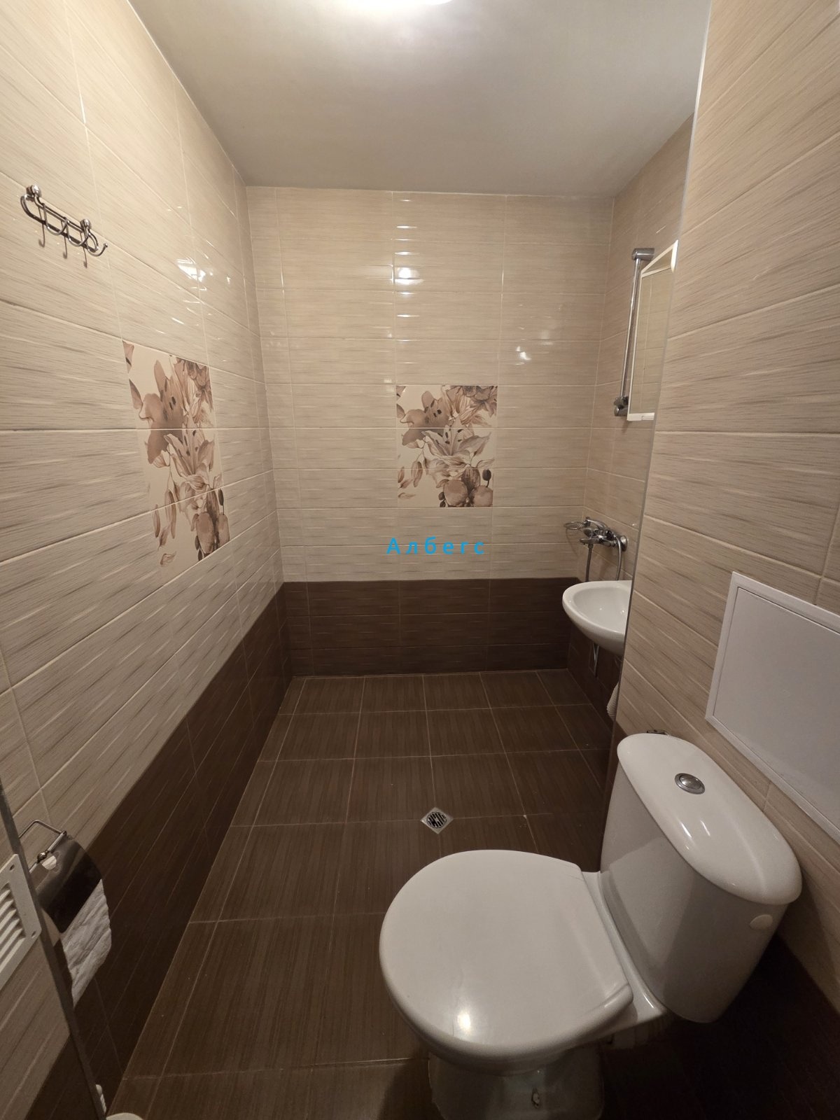 ���� ��� ���� 3-����� | Imot.bg � ����������� 9