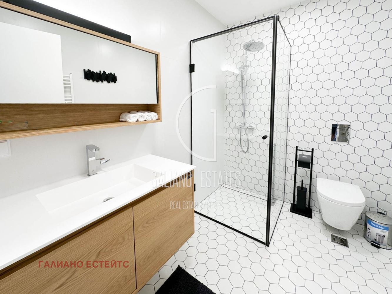 Дава под Наем КЪЩА | Imot.bg — изображение 9