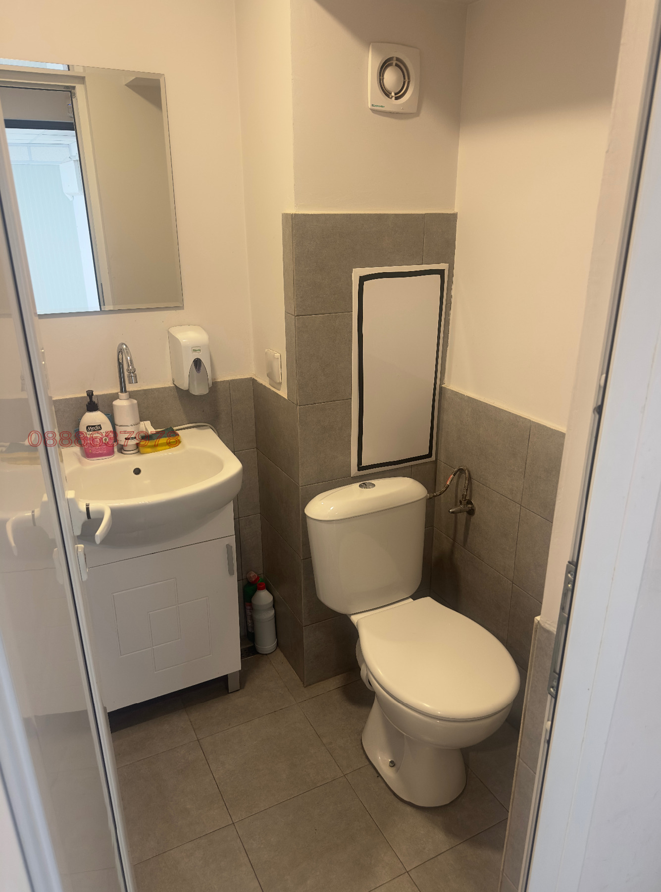 ���� ��� ���� ������� | Imot.bg � ����������� 8