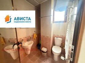    2- | Imot.bg    7