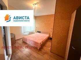    2- | Imot.bg    5