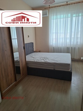���� ��� ���� 3-����� | Imot.bg � ����� ������ 5