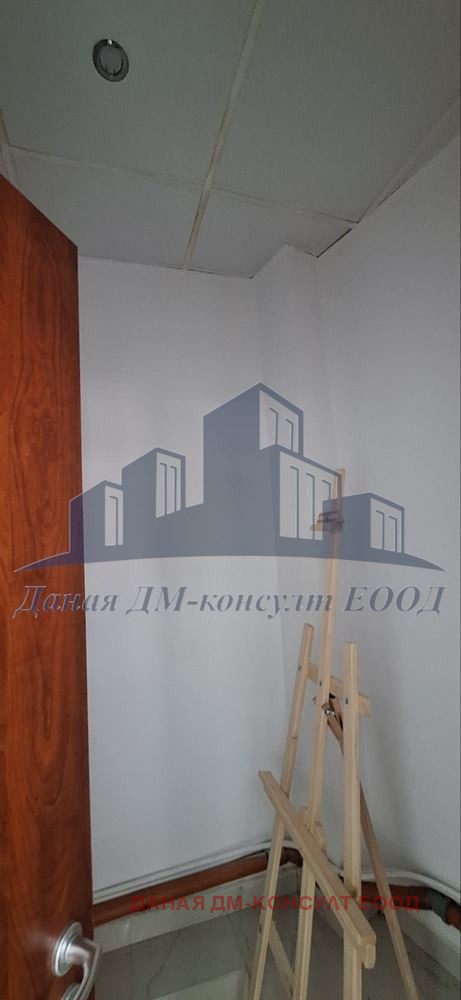 ���� ��� ���� ���� | Imot.bg � ����������� 4