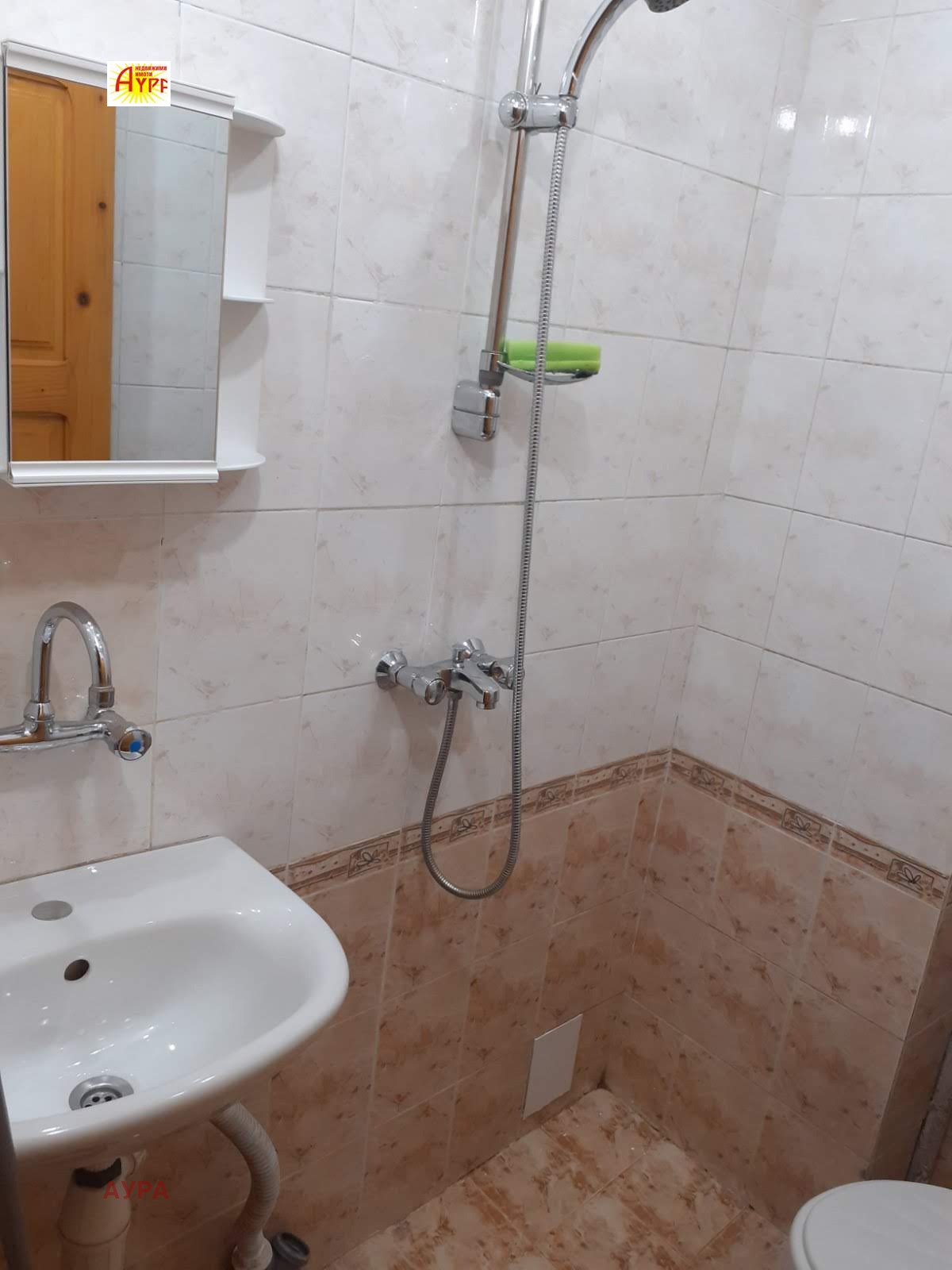 ���� ��� ���� 1-����� | Imot.bg � ����������� 9