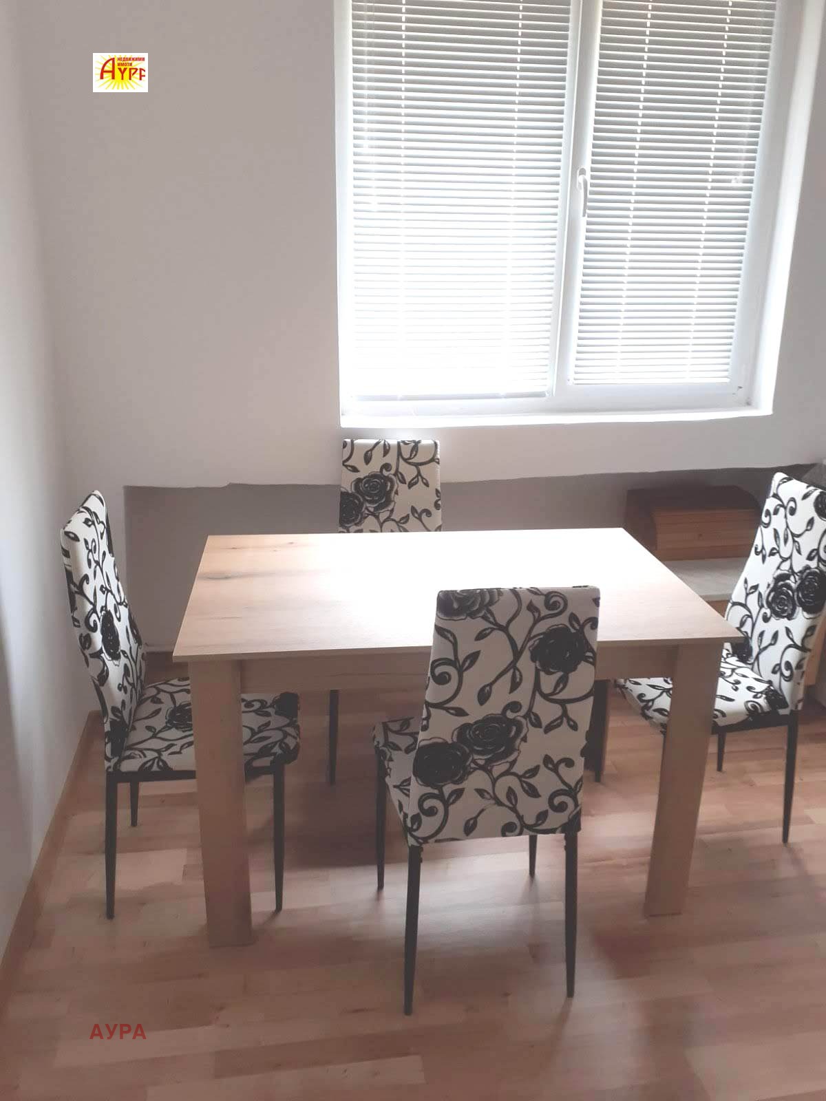 ���� ��� ���� 1-����� | Imot.bg � ����������� 2