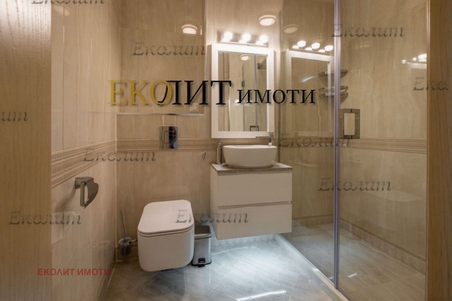 ���� ��� ���� 2-����� | Imot.bg � ����������� 6