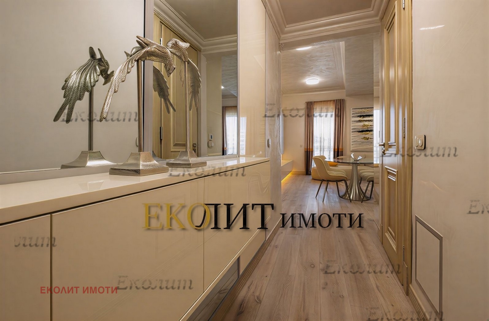 ���� ��� ���� 2-����� | Imot.bg � ����������� 2