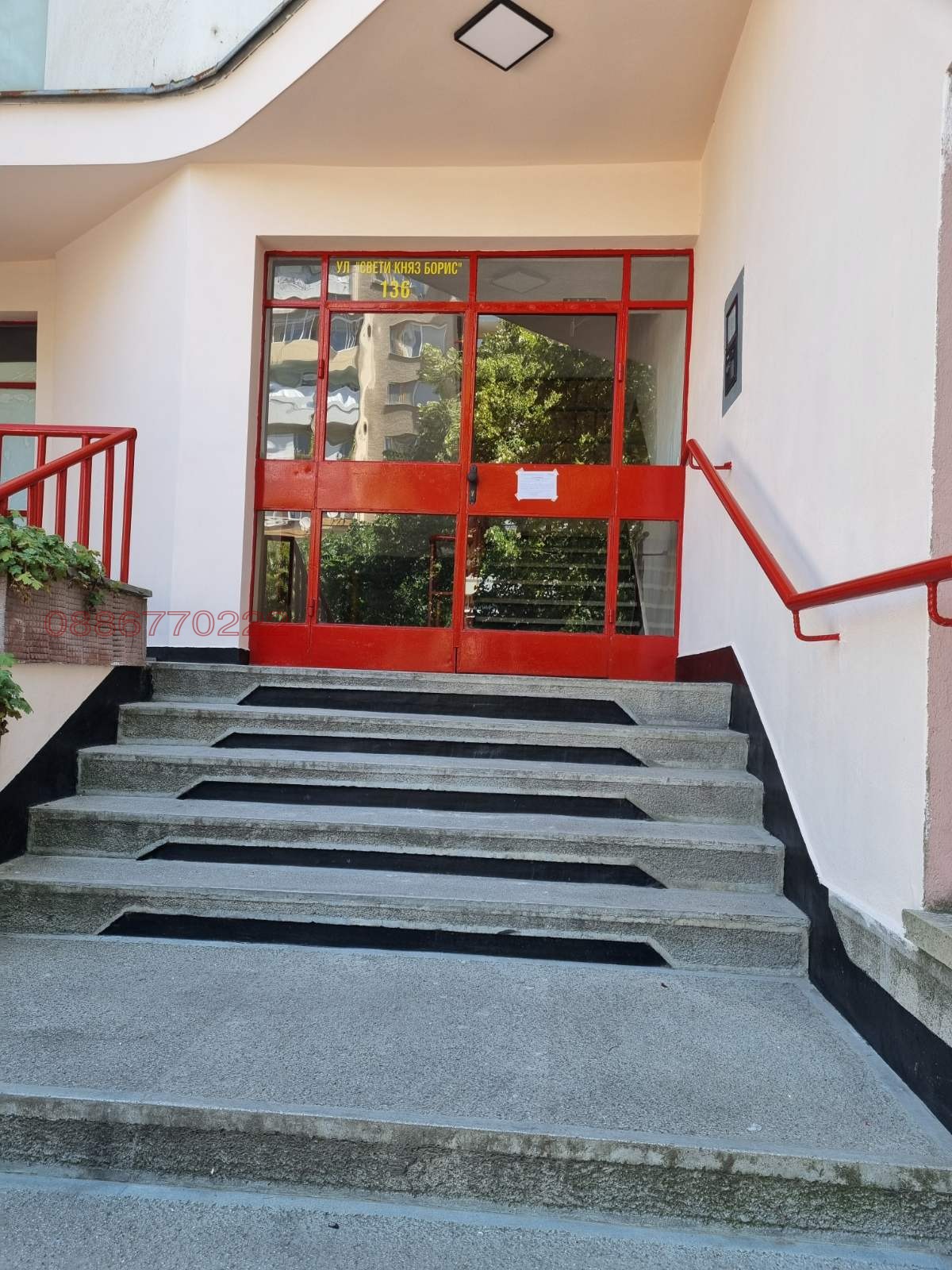 ���� ��� ���� 3-����� | Imot.bg � ����������� 17