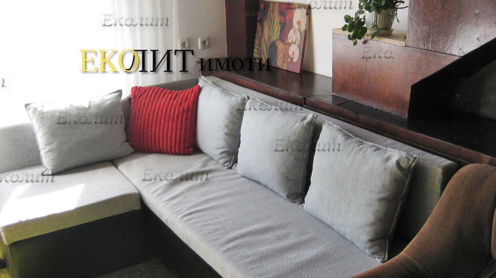 ���� ��� ���� ������, ����� | Imot.bg � ����������� 1