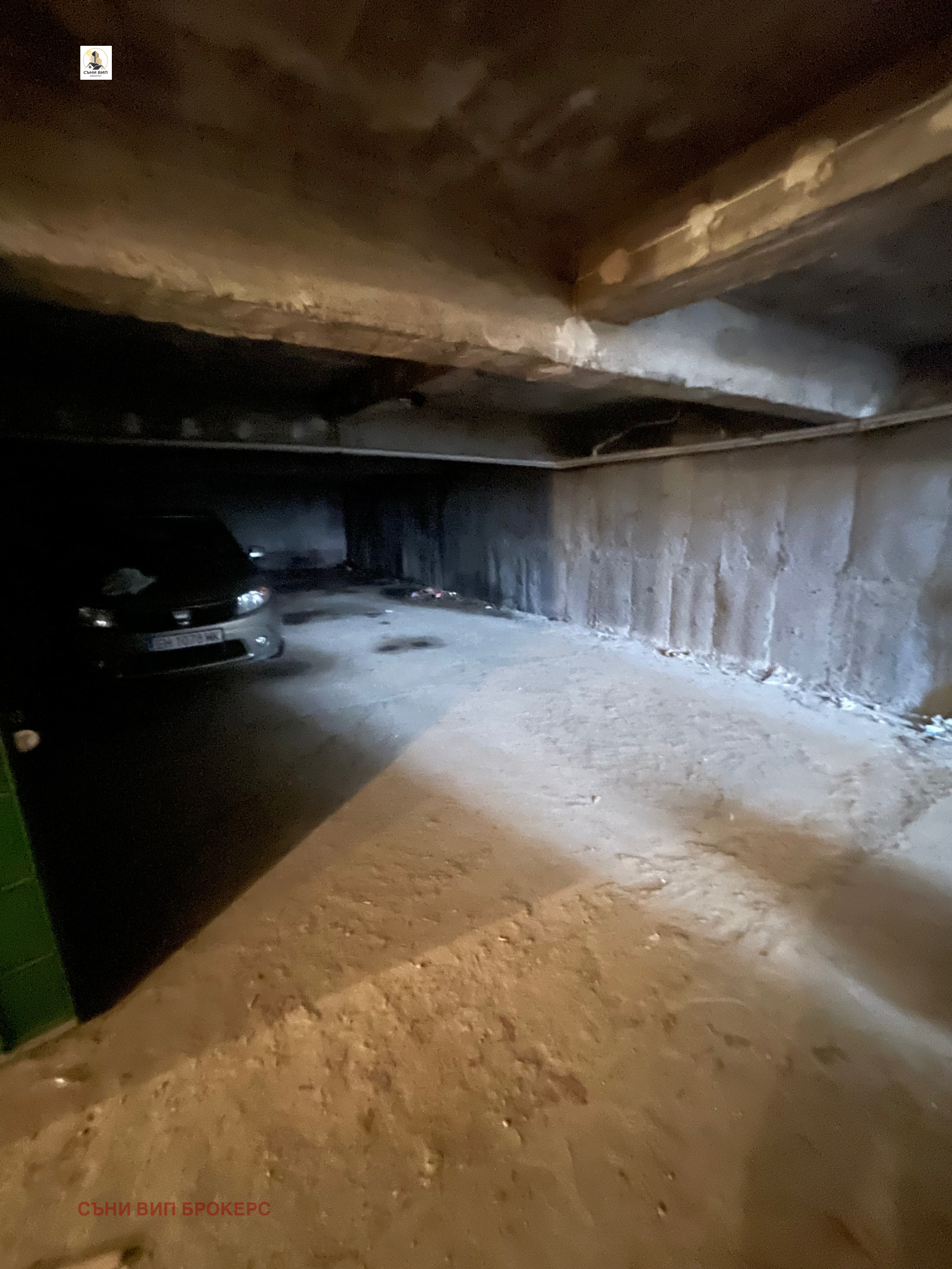 ���� ��� ���� ����� | Imot.bg � ����������� 2