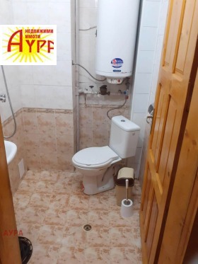 ���� ��� ���� 1-����� | Imot.bg � ����� ������ 10