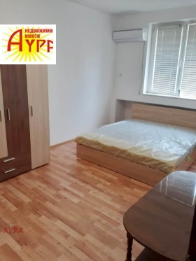 ���� ��� ���� 1-����� | Imot.bg � ����� ������ 5