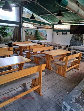Bar; kawiarnia Centar, Sofia