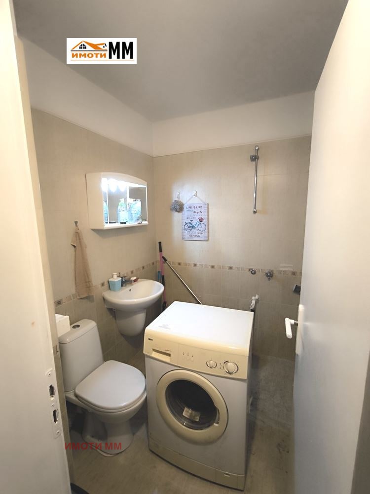 ���� ��� ���� 3-����� | Imot.bg � ����������� 11
