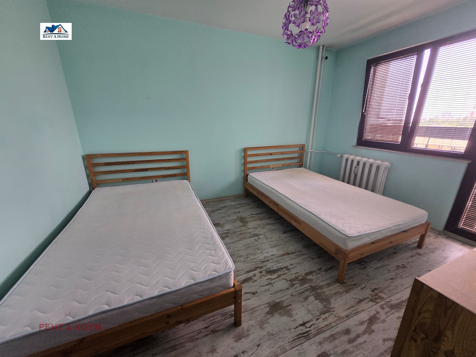 ���� ��� ���� 2-����� | Imot.bg � ����������� 4