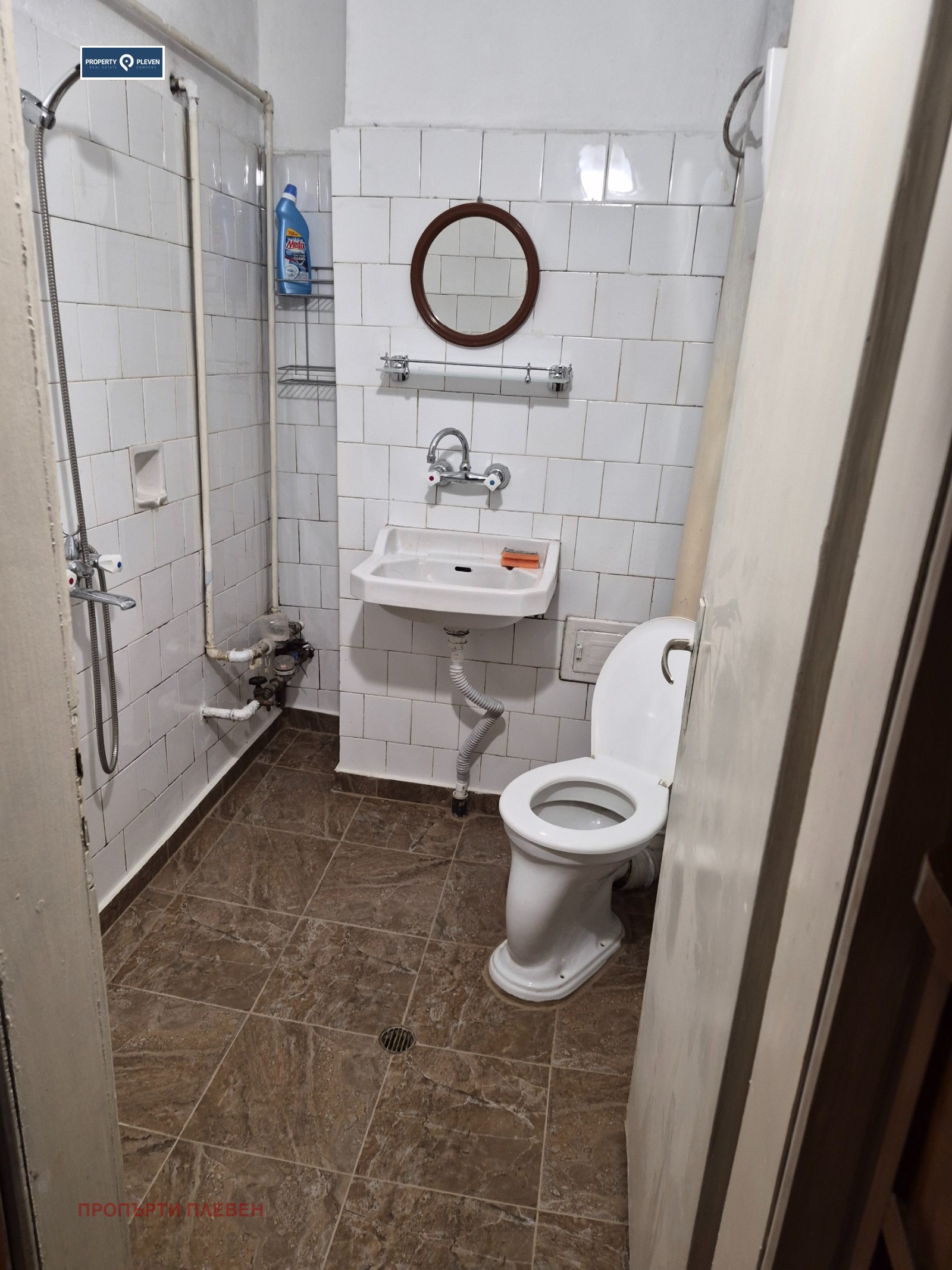 ���� ��� ���� 2-����� | Imot.bg � ����������� 9