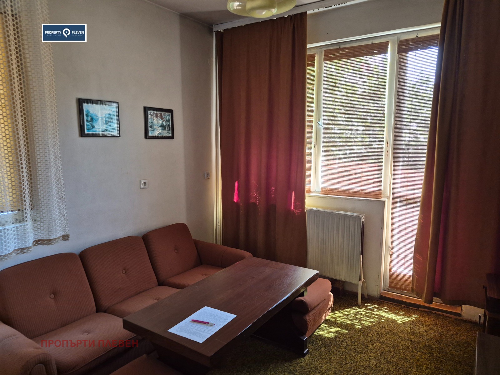 ���� ��� ���� 2-����� | Imot.bg � ����������� 4