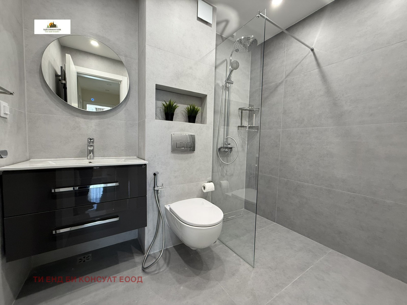 ���� ��� ���� 3-����� | Imot.bg � ����������� 12