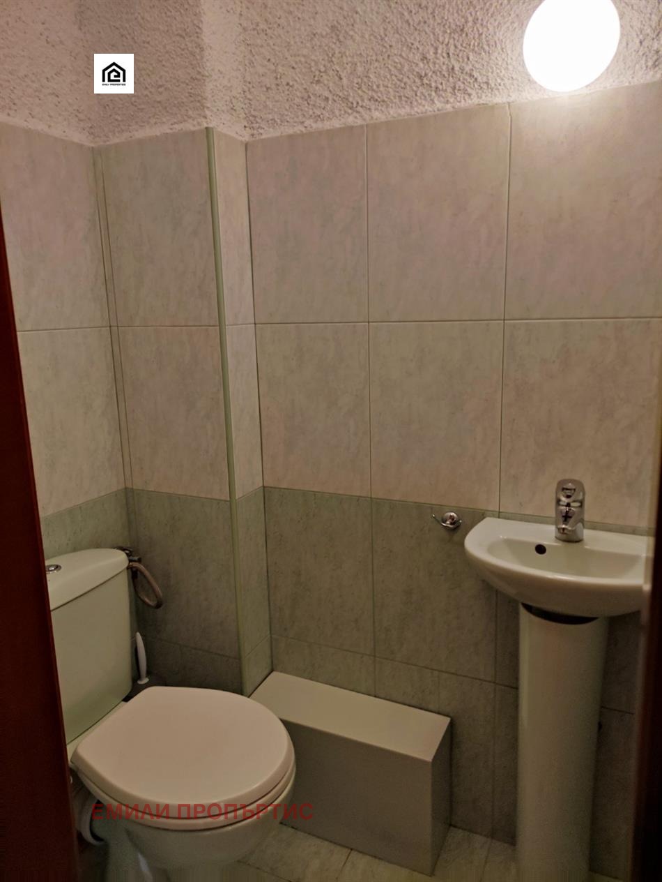���� ��� ���� 4-����� | Imot.bg � ����������� 15
